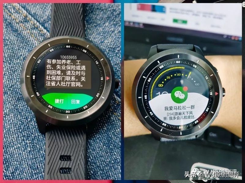 能打电话的手表颜值高,很耐摔的智能手表