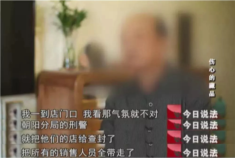 一老人死后遗物发现50个徽章,老人临死前才说出隐藏60年的秘密