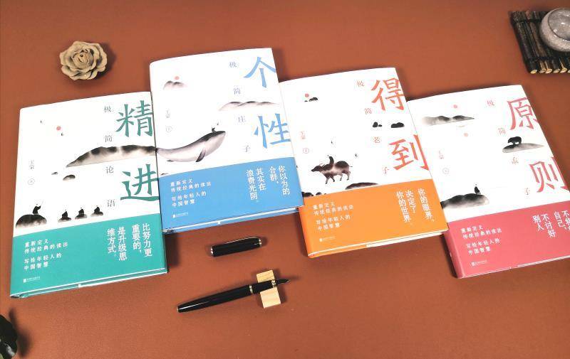 作家王蒙谈郭敬明书香北京,郭敬明是否加入作协