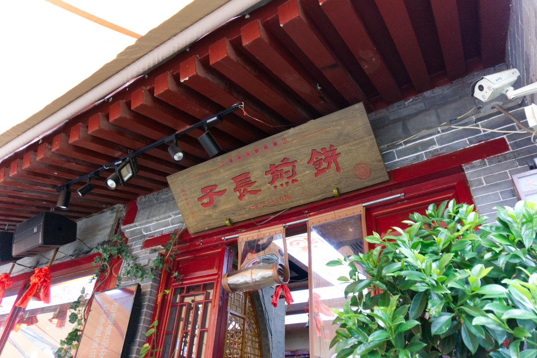 第一次来西安留下美好的回忆,西安之旅的记忆