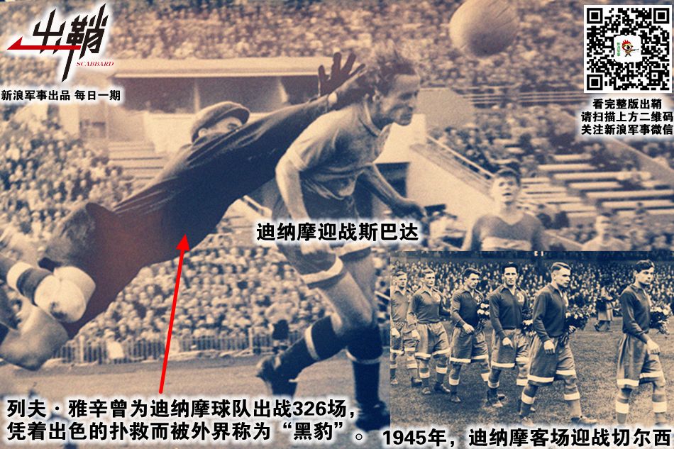 扼守“一带一路”咽喉之地的格鲁吉亚