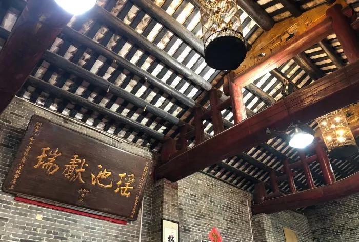 珠海香洲合亨私房菜馆,珠海适合家庭小聚的私房菜馆