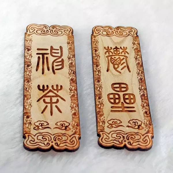 中国春联的十大讲究,春联几言有什么讲究吗