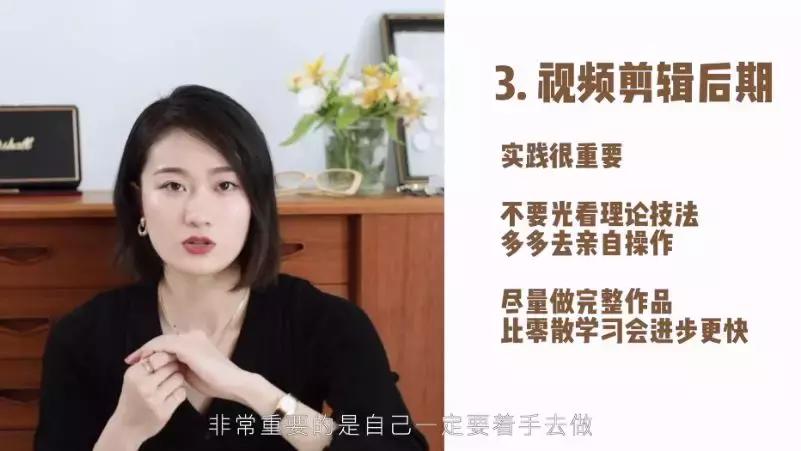 求职学到东西,求职干货大全