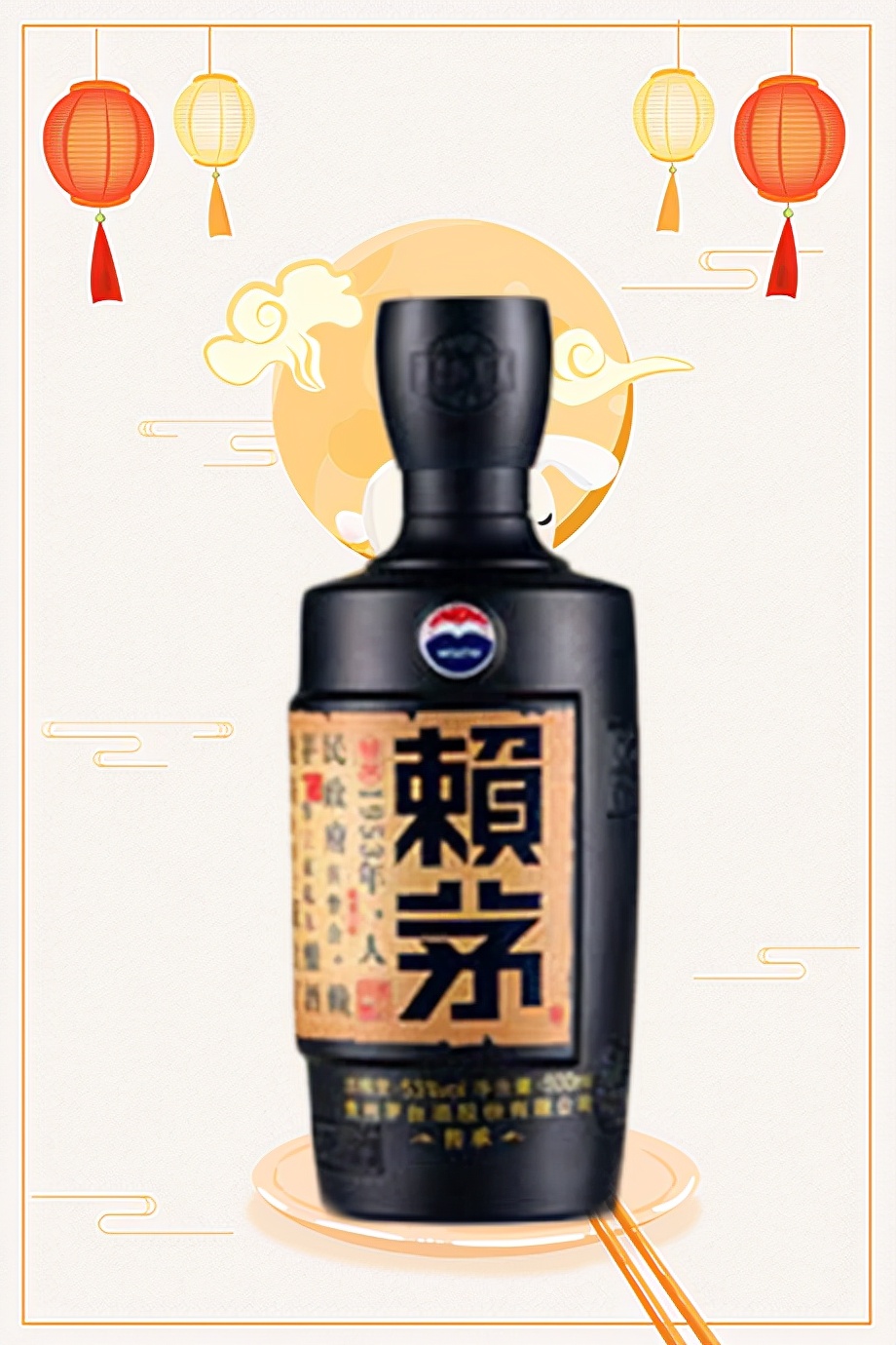 100左右口粮酱酒推荐纯粮酱香酒,各品牌酱酒的口感纯粮酱香酒