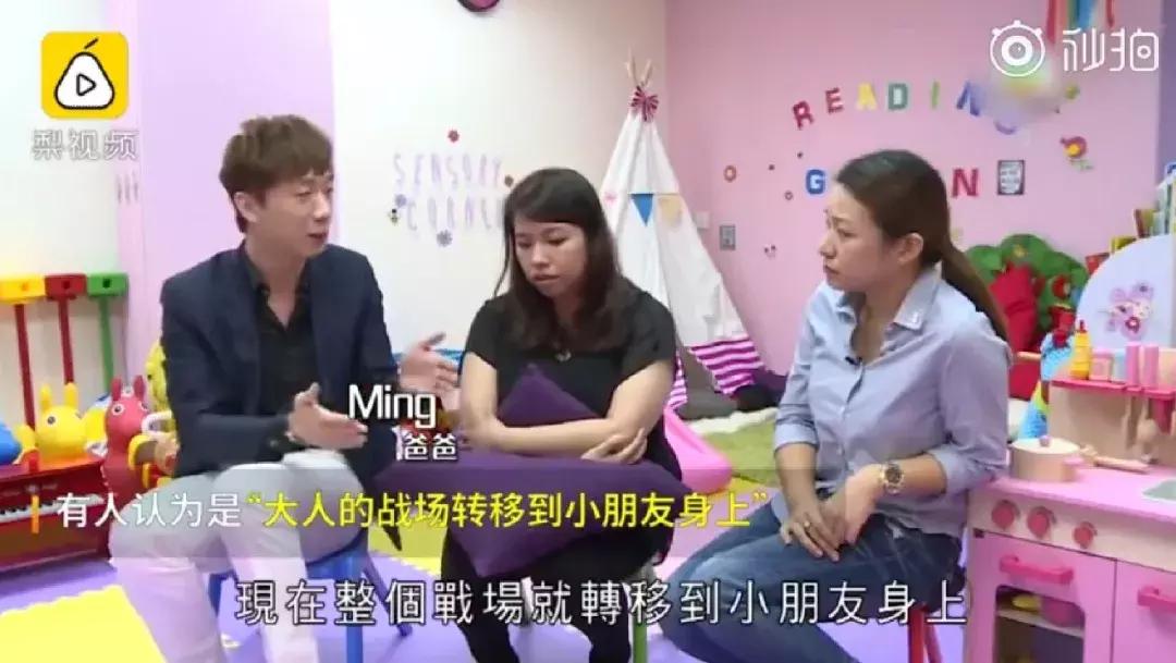 拼子宫,拼铂金包,拼头等舱……焦虑的母亲们真是屡屡拼出新高度