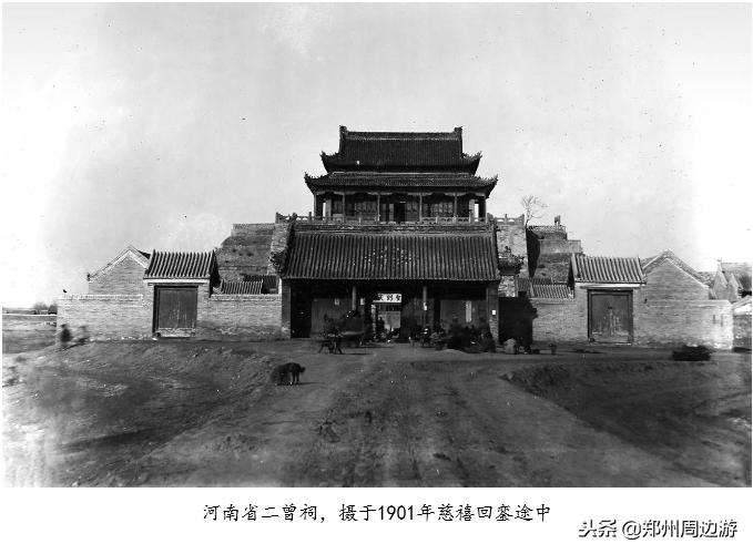 慈禧回銮之旅完整版,慈禧逃到西安都干了什么