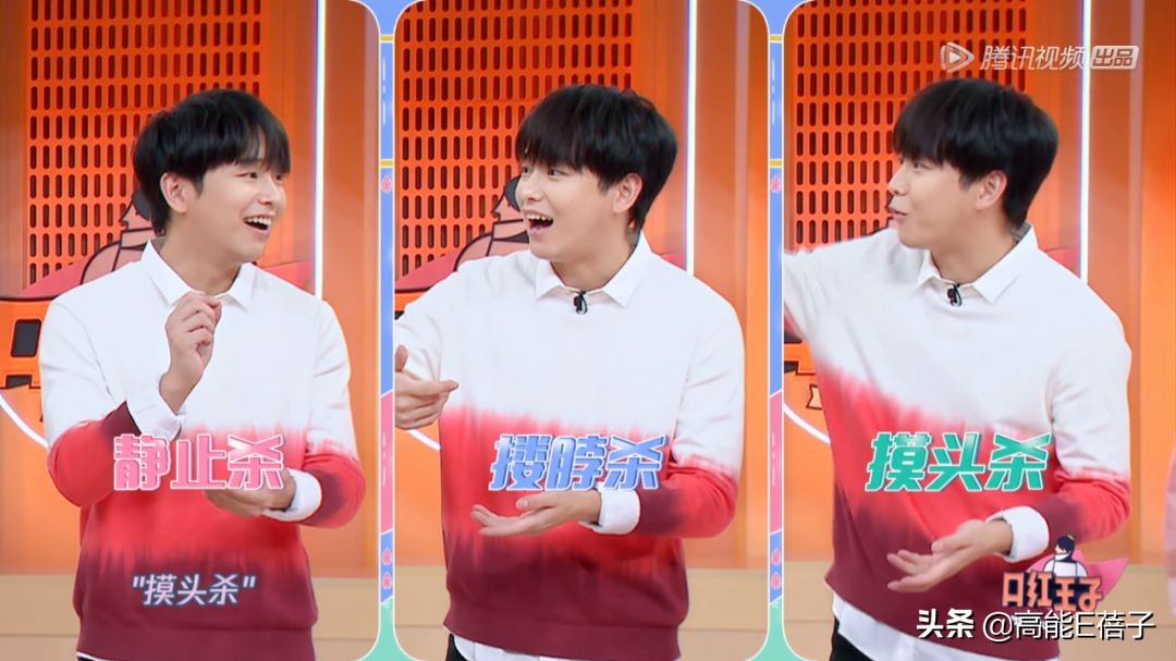 让男明星帮忙化妆，是巨大福利还是*男美**陷阱？