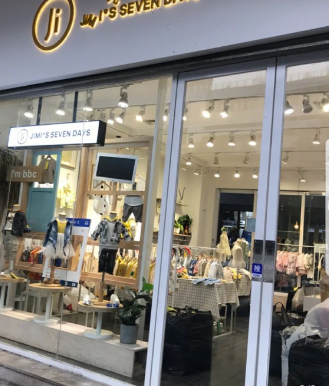 新手小白如何做好童装生意,童装实体店要怎么做生意才会火爆