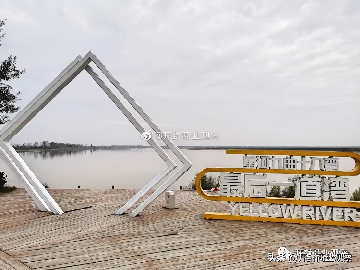 兰考商业地图,兰考现状数据