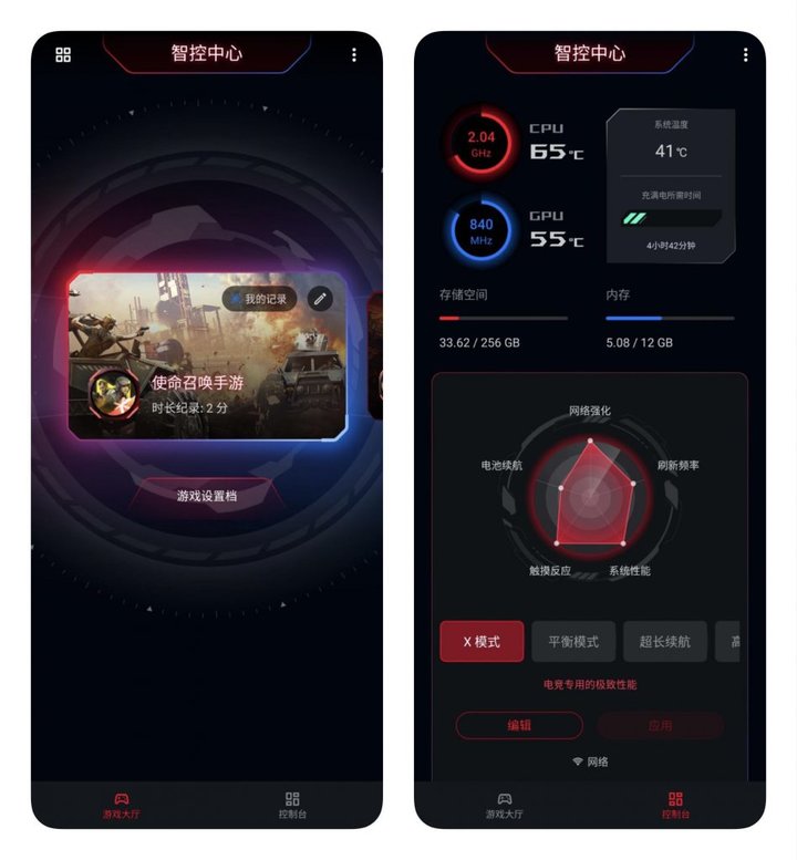 2019最终幻想手游,手游最终幻想什么时候公测