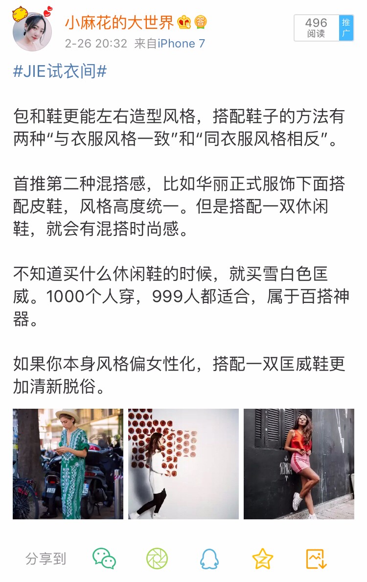 阿依莲荧光黄色小脚高腰裤,阿依莲冬季打底