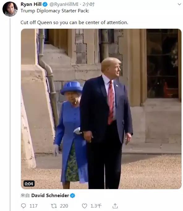 女王被挡了路，查尔斯翻白眼，特雷莎·梅发现自己请来尊拆台的“瘟神”，特朗普访英，各路大神上演一台好戏