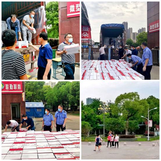 波澜不惊的日常原版,波澜不惊的生活完整视频