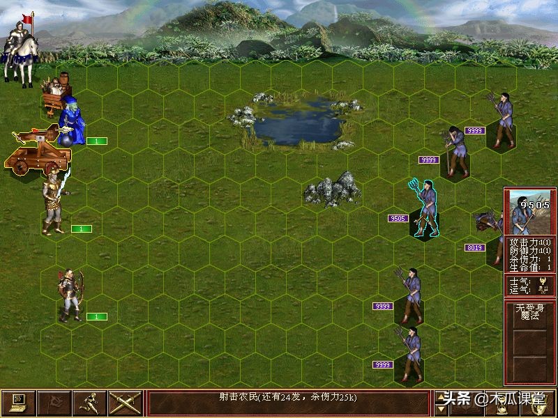 英雄无敌打圣龙技巧,英雄无敌圣龙特技对亡灵有用吗