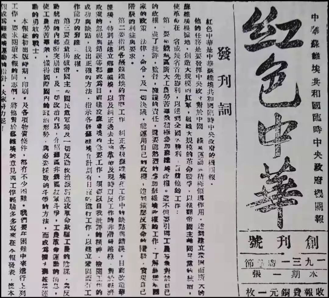 *安门天**向西2000米,有个地方叫国社