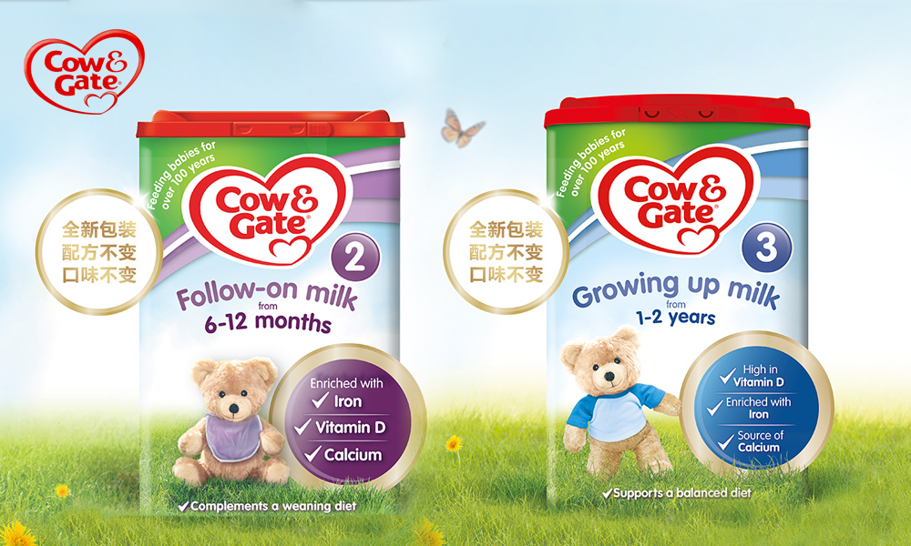 牛栏奶粉是英国还是荷兰的好,英国牛栏奶粉和港版牛栏奶粉区别