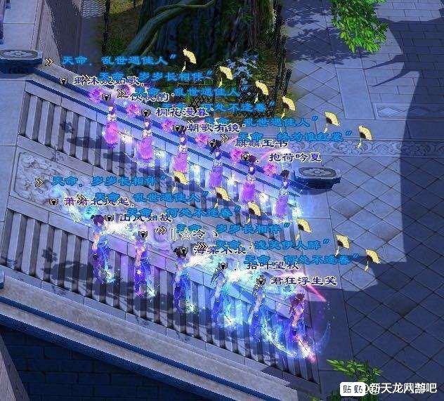 天龙八部端游卡级大佬,天龙八部开区进阶号打造