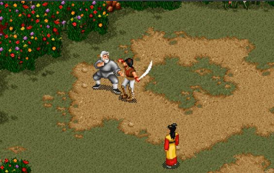 金庸群侠传不用左右互搏之术通关,金庸群侠传游戏秘籍攻略