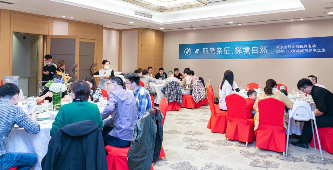 鐢靛姩椹鹃┒涔愯叮,鐢靛姩姹借溅椹鹃┒涔愯叮