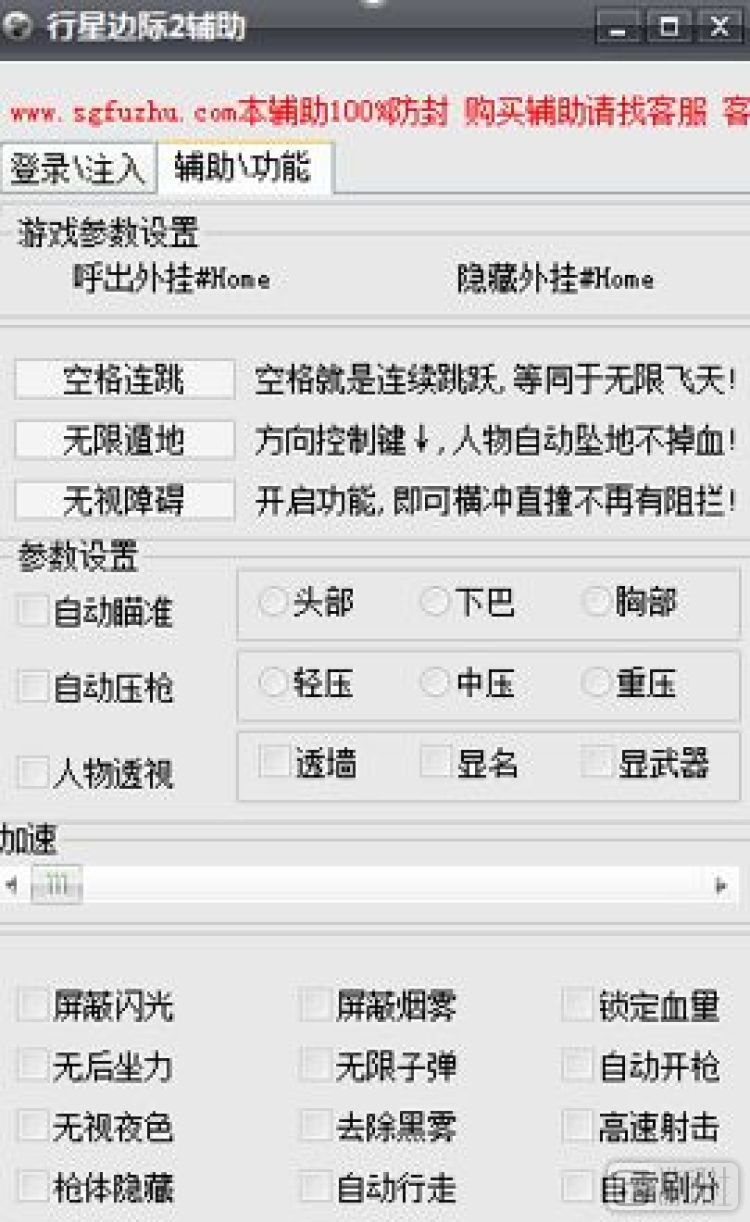 曾经火的几款fps网游,新出的fps射击网游