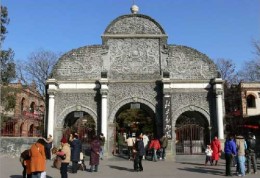 燕郊属于东市区还是西市区,燕郊有什么重要特点