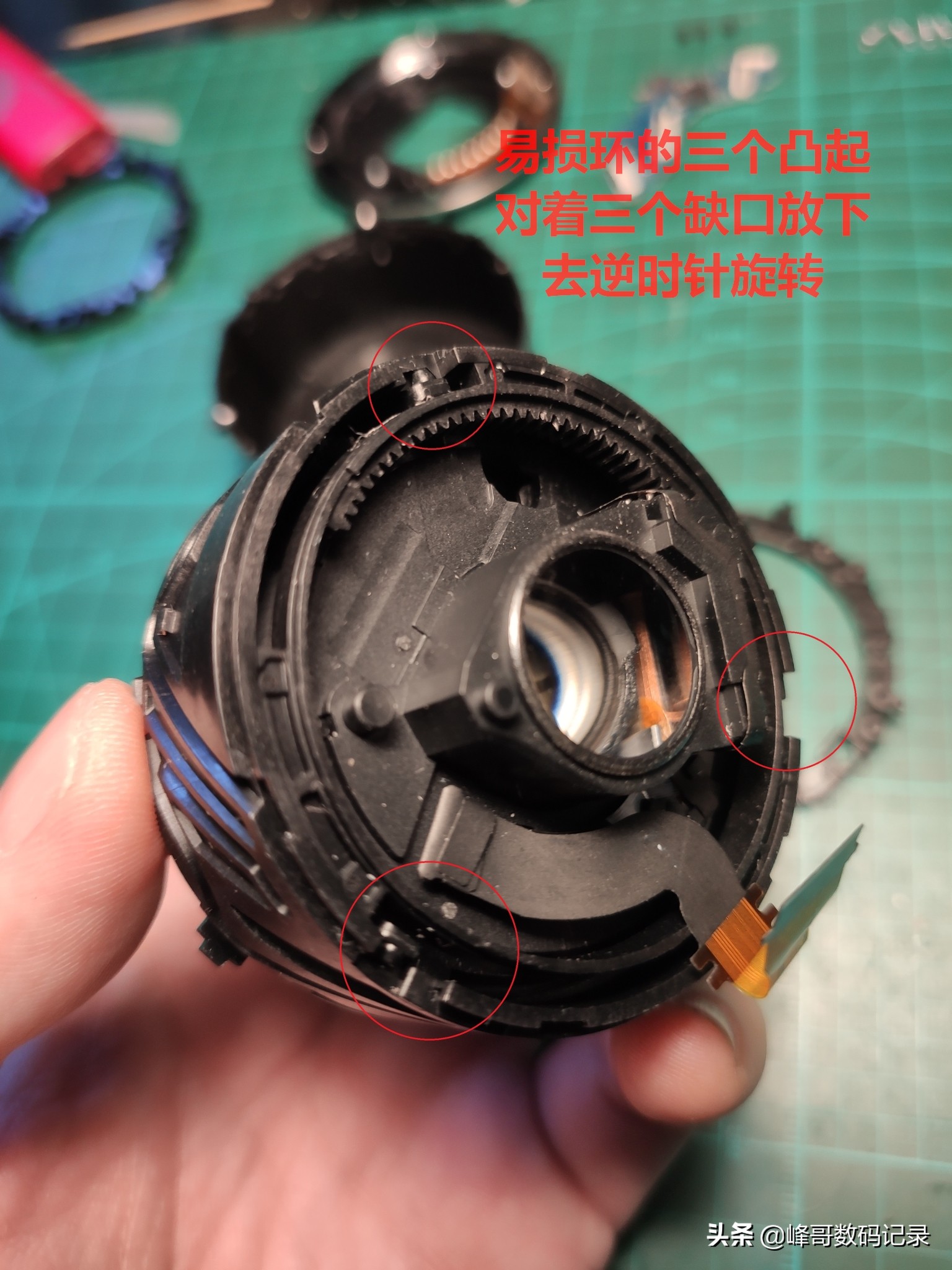 索尼16-50镜头前镜片拆卸,sony16-50镜头拆解图片