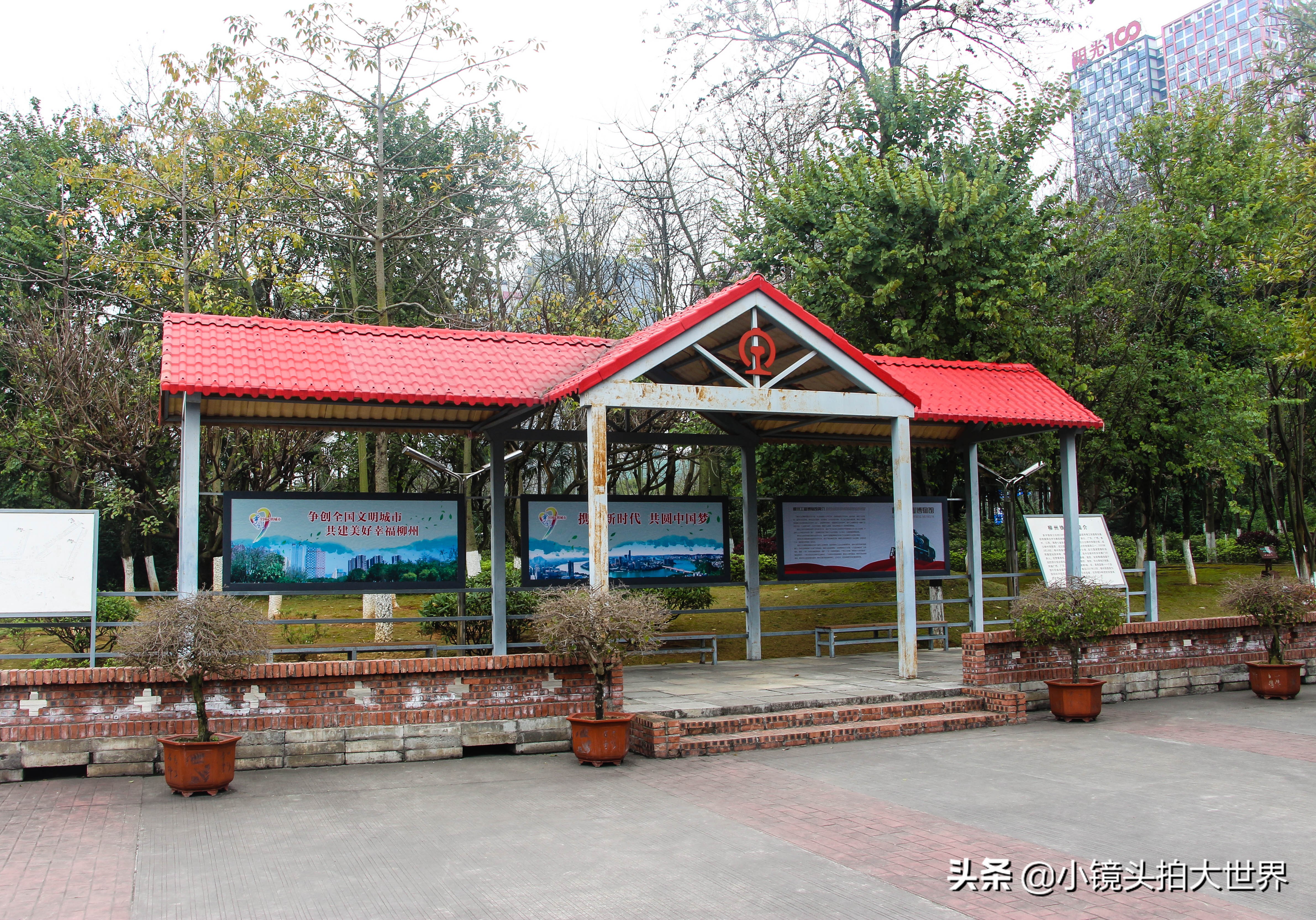 柳州工业博物馆寄存,柳州工业博物馆图片