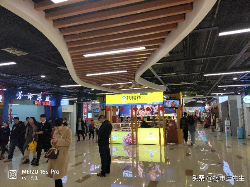 滨湖保利海上五月花怎么样,滨湖海上保利五月花