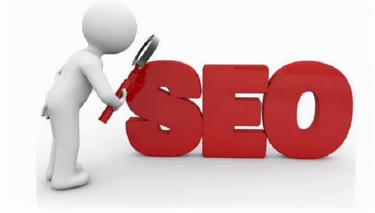 长沙seo基础入门,长沙有实力seo优化