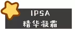 必买的爆款产品,大牌冷门生活好物推荐