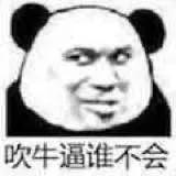 大男人竟然还会被性侵？