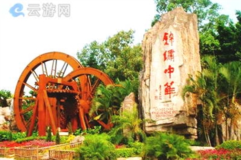 深圳十大旅游景点英文介绍,深圳十大旅游景点自驾游