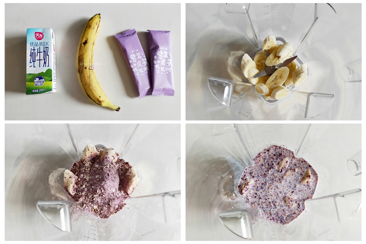 老婆坚持这么吃早餐，裤腰小了两寸，衣服穿回S码，3分钟搞定