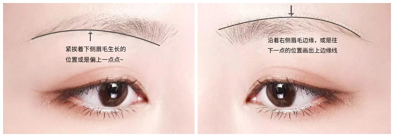雾眉新手画眉详细教程,画眉总是高低不一样怎么办