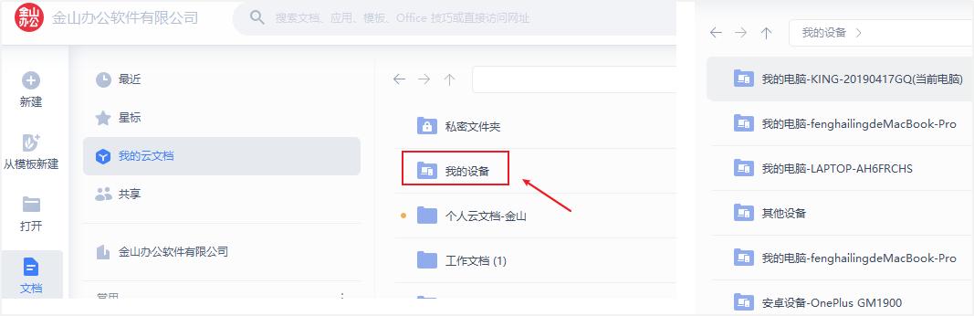 电脑坏了打不开怎么修,电脑关机了文件损坏打不开了