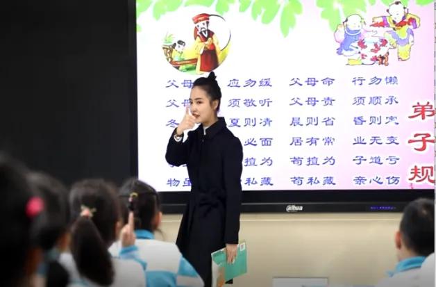 西安高新区第三十小学,西安高新第30小学