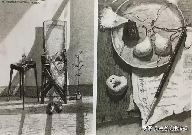 清华美院素描静物,清华美院高考素描