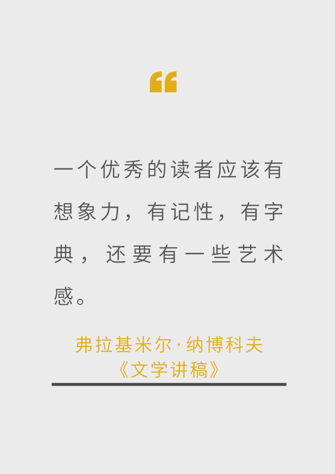 怎么才算优秀的人,读书会优秀读者评选标准