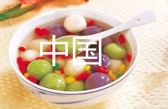 同样是吃汤圆，中国当成主食，韩国当成甜品，看到印度：不敢恭维