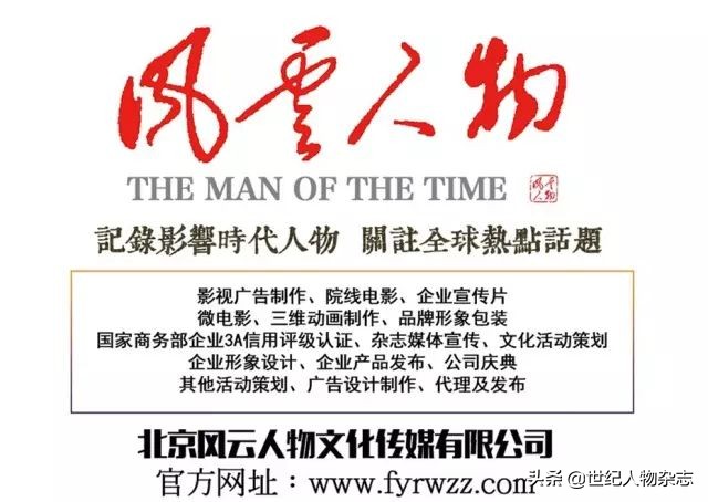 前半生拼命赚钱,前半生赚钱后半生看病