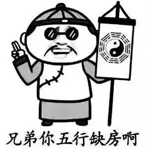 华润置地自在域项目,成都华润置地自在域户型