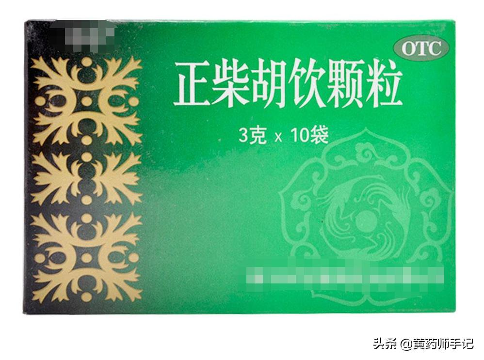 专门治疗头痛的药,中成药治疗偏头痛哪种药最好