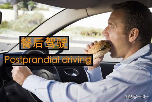 开车一个小时就瞌睡怎么回事,开车一小时就困头晕吐