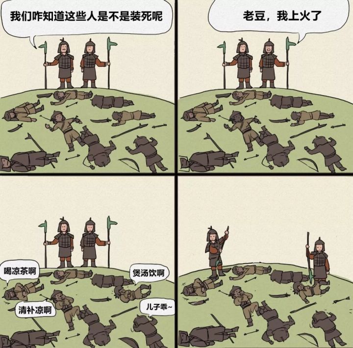 为什么连天津人都不推荐你吃狗不理