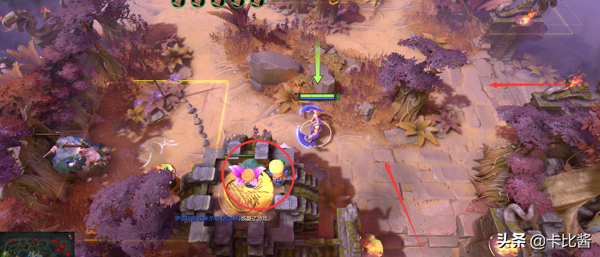 法师克星,经济压制,DOTA27.25b敌法师攻略