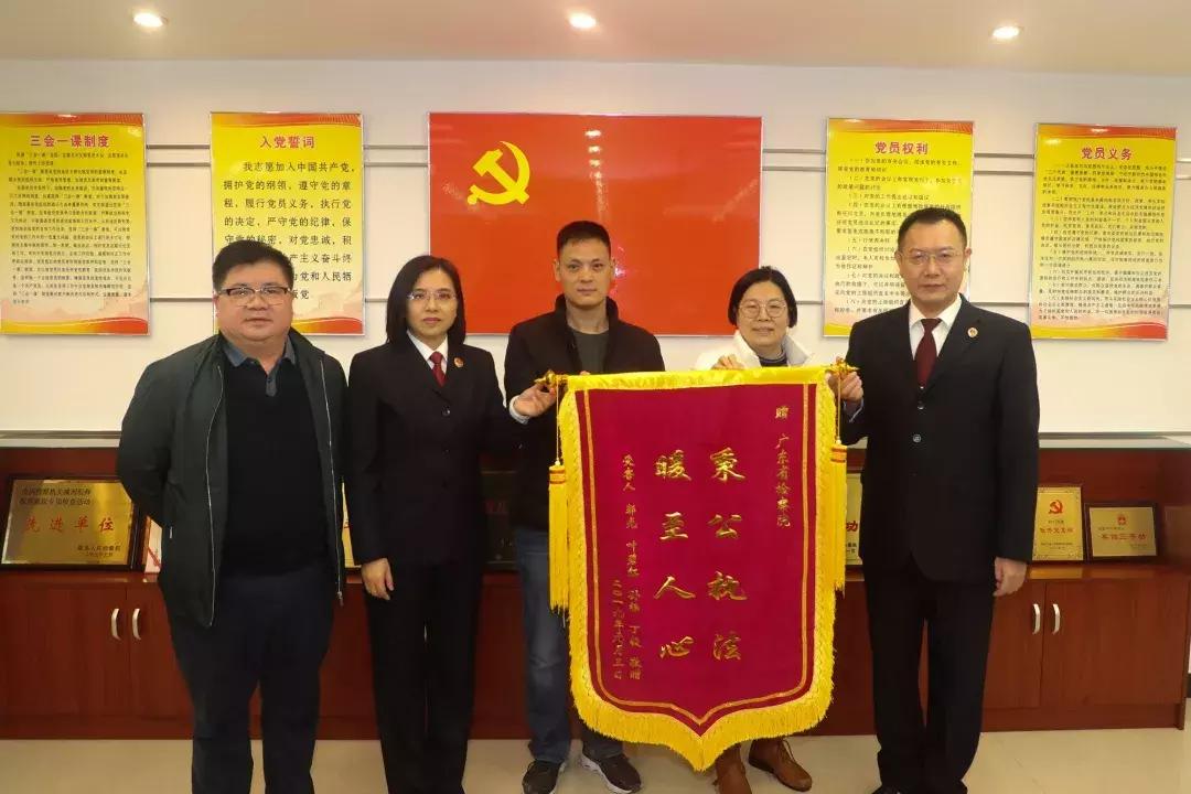 诈骗500万最新判决,诈骗500万最新判决案例