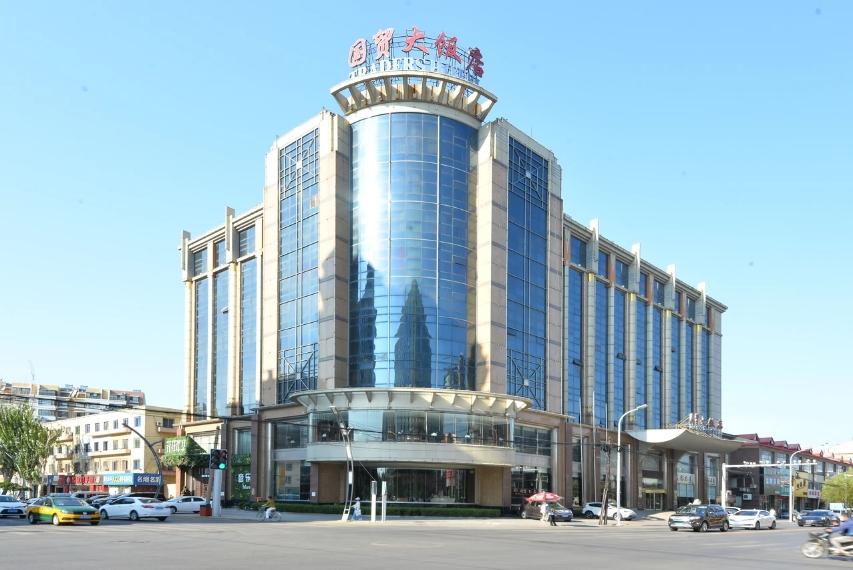 福满楼饭庄营口,品鲜营口