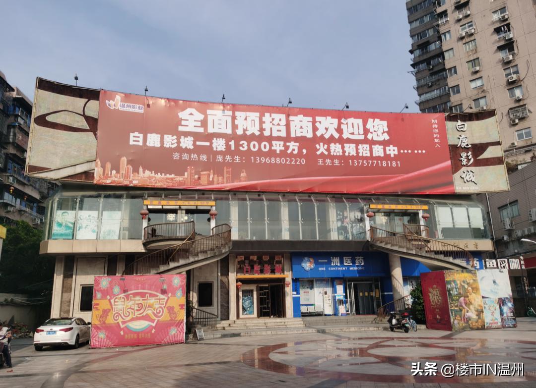 娓╁窞鐧介箍鐢靛奖闄粈涔堟椂鍊欐媶,娓╁窞鐧介箍褰卞煄涓哄暐鍒扮幇鍦ㄨ繕娌℃媶