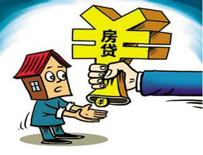 二手房交易流程青岛,二手房交易流程及税费计算方法